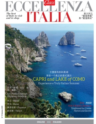 Eccellenza Italia