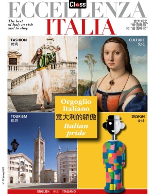 Eccellenza Italia
